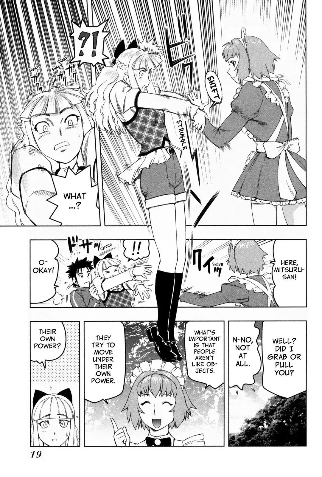 Tsumanuda Fight Town Chapter 6 page 20