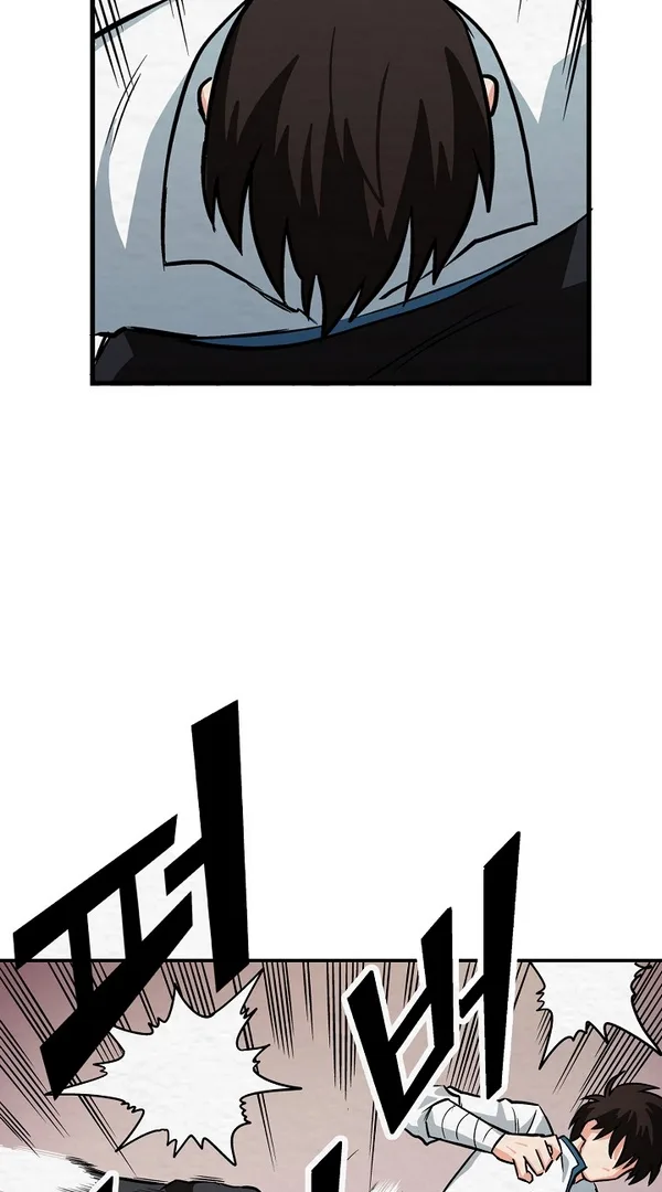 Ark Chapter 6 page 39