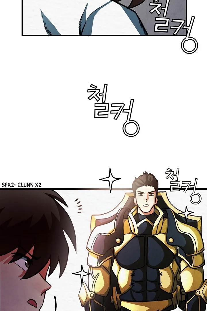 Ark Chapter 5 page 14