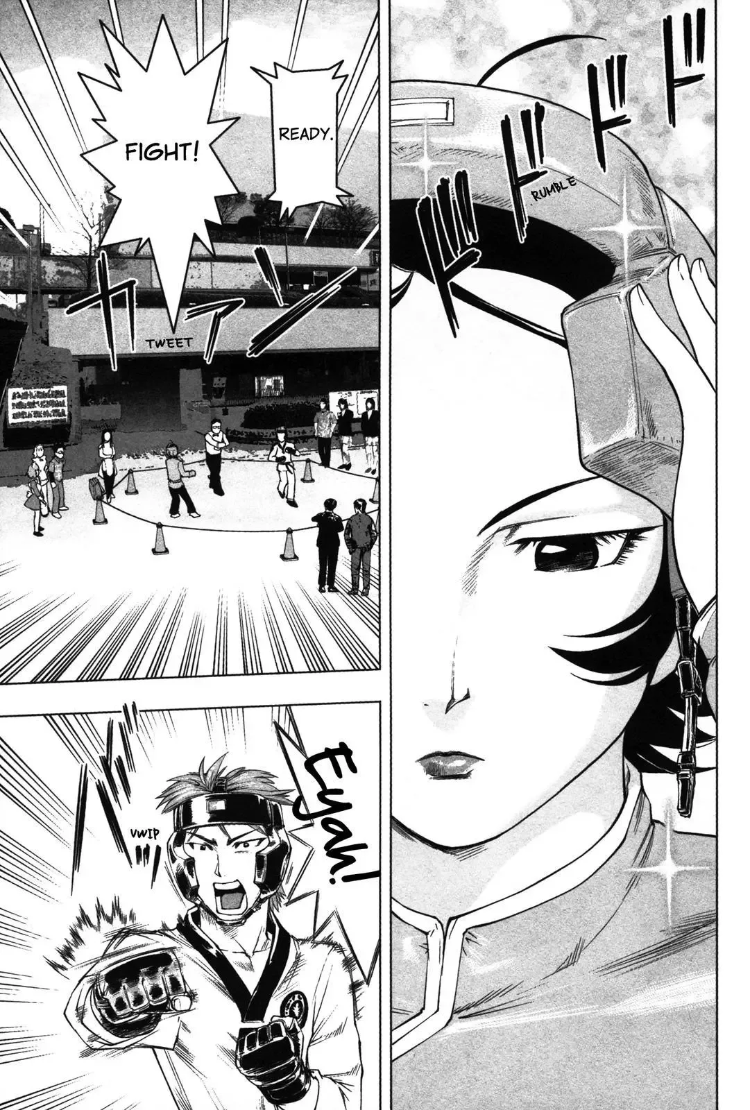 Tsumanuda Fight Town Chapter 7 page 12