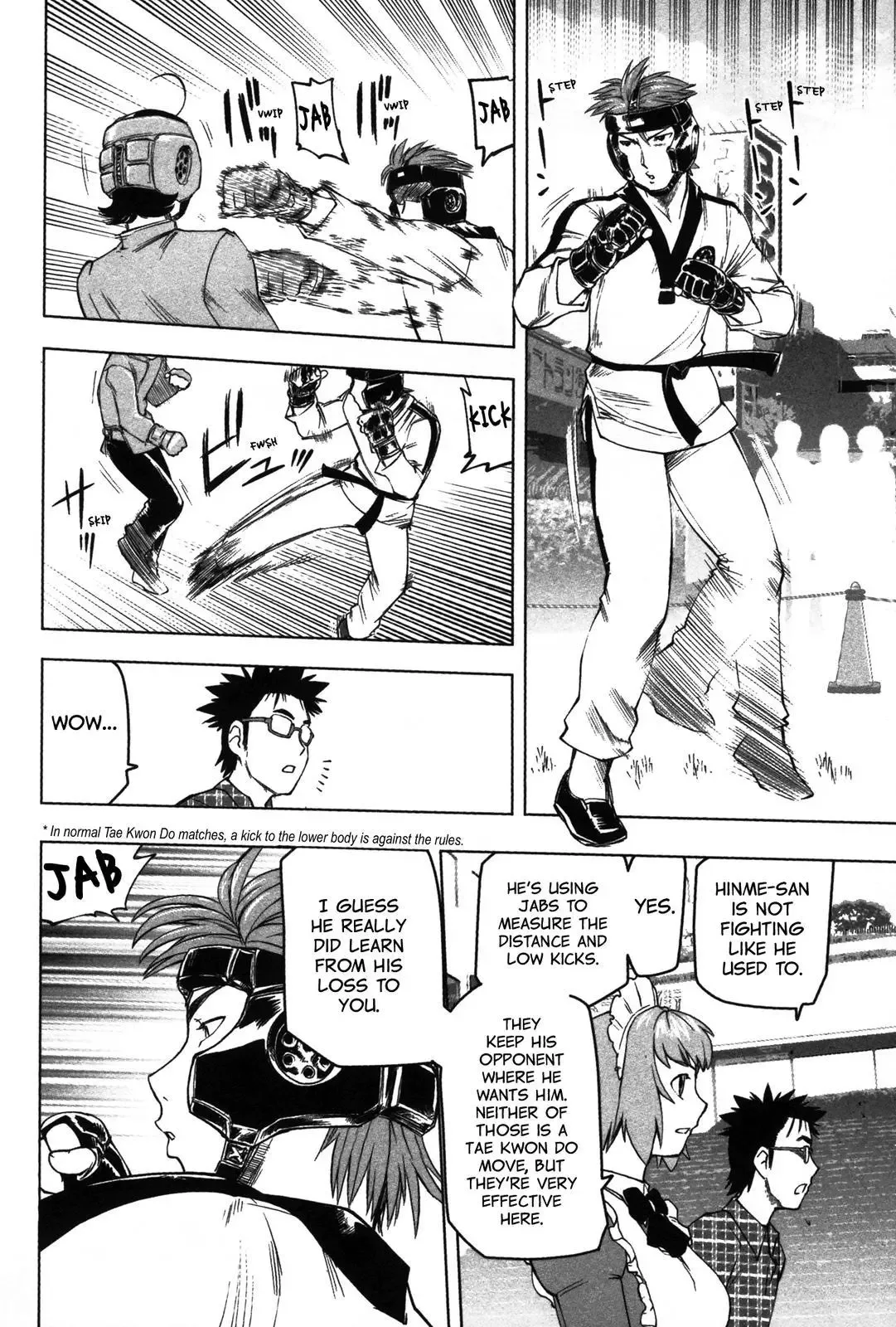 Tsumanuda Fight Town Chapter 7 page 13