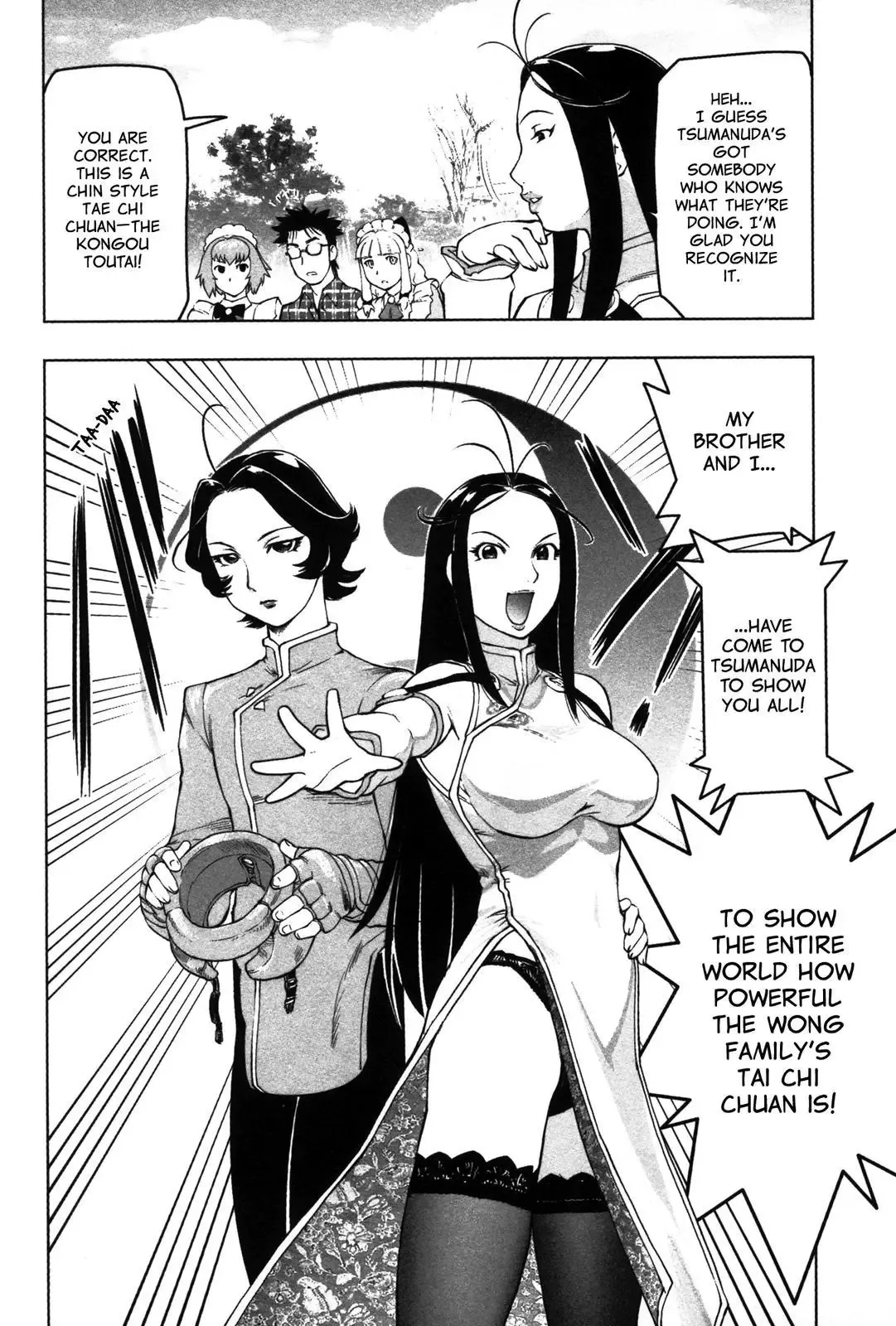 Tsumanuda Fight Town Chapter 7 page 21
