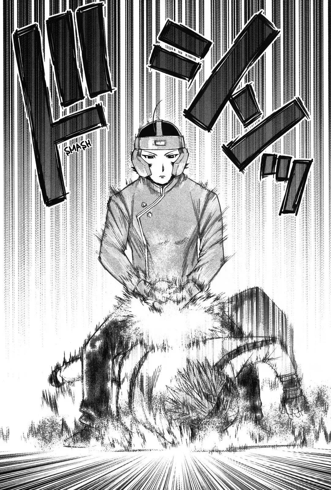 Tsumanuda Fight Town Chapter 7 page 19