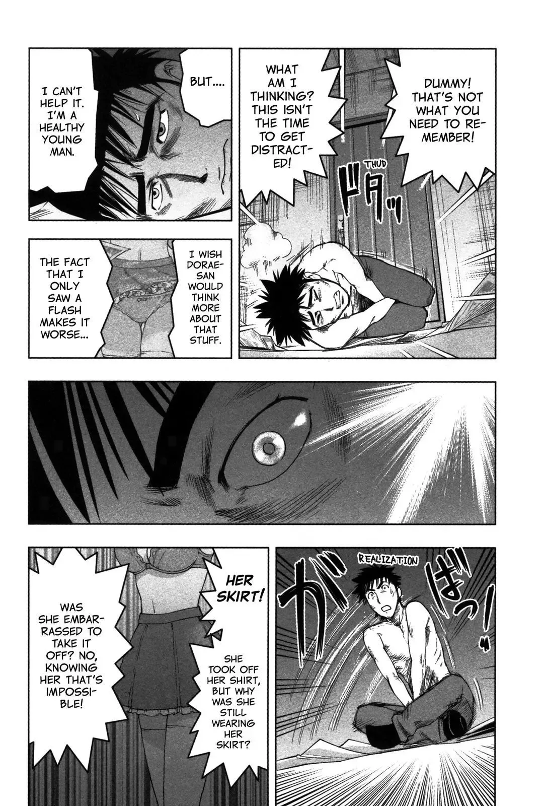 Tsumanuda Fight Town Chapter 8 page 22