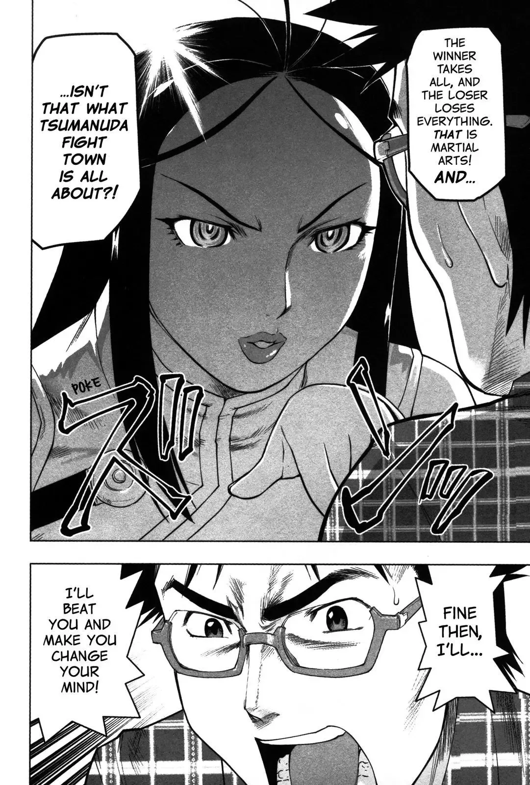 Tsumanuda Fight Town Chapter 7 page 25