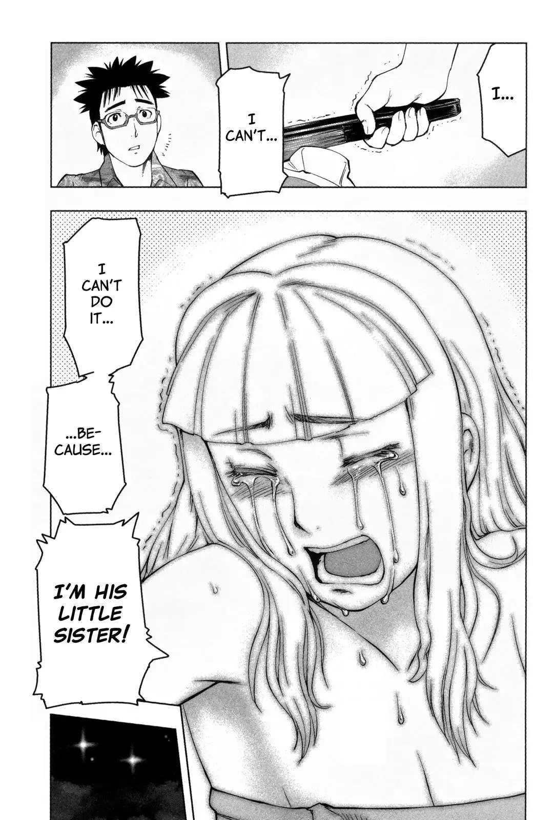Tsumanuda Fight Town Chapter 6 page 32