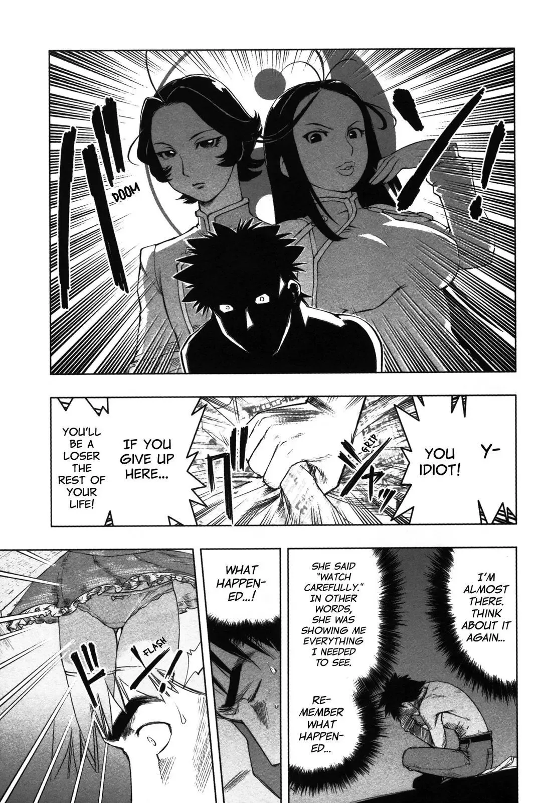 Tsumanuda Fight Town Chapter 8 page 21
