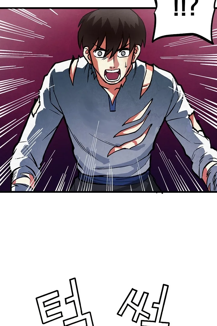 Ark Chapter 5 page 27