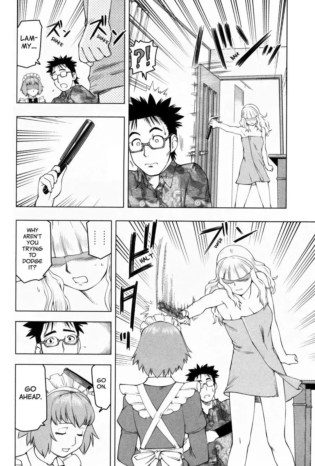 Tsumanuda Fight Town Chapter 6 page 31