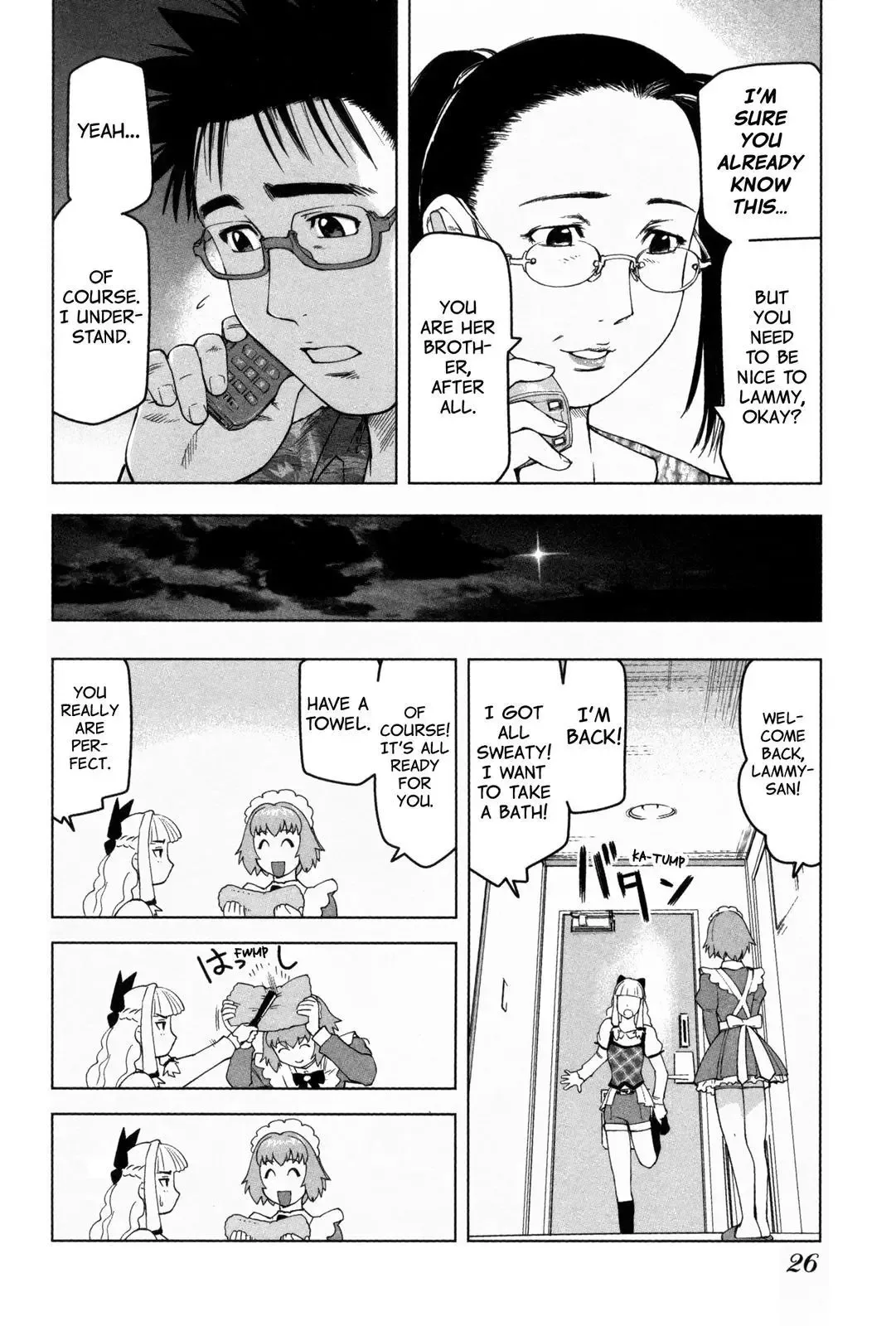 Tsumanuda Fight Town Chapter 6 page 27
