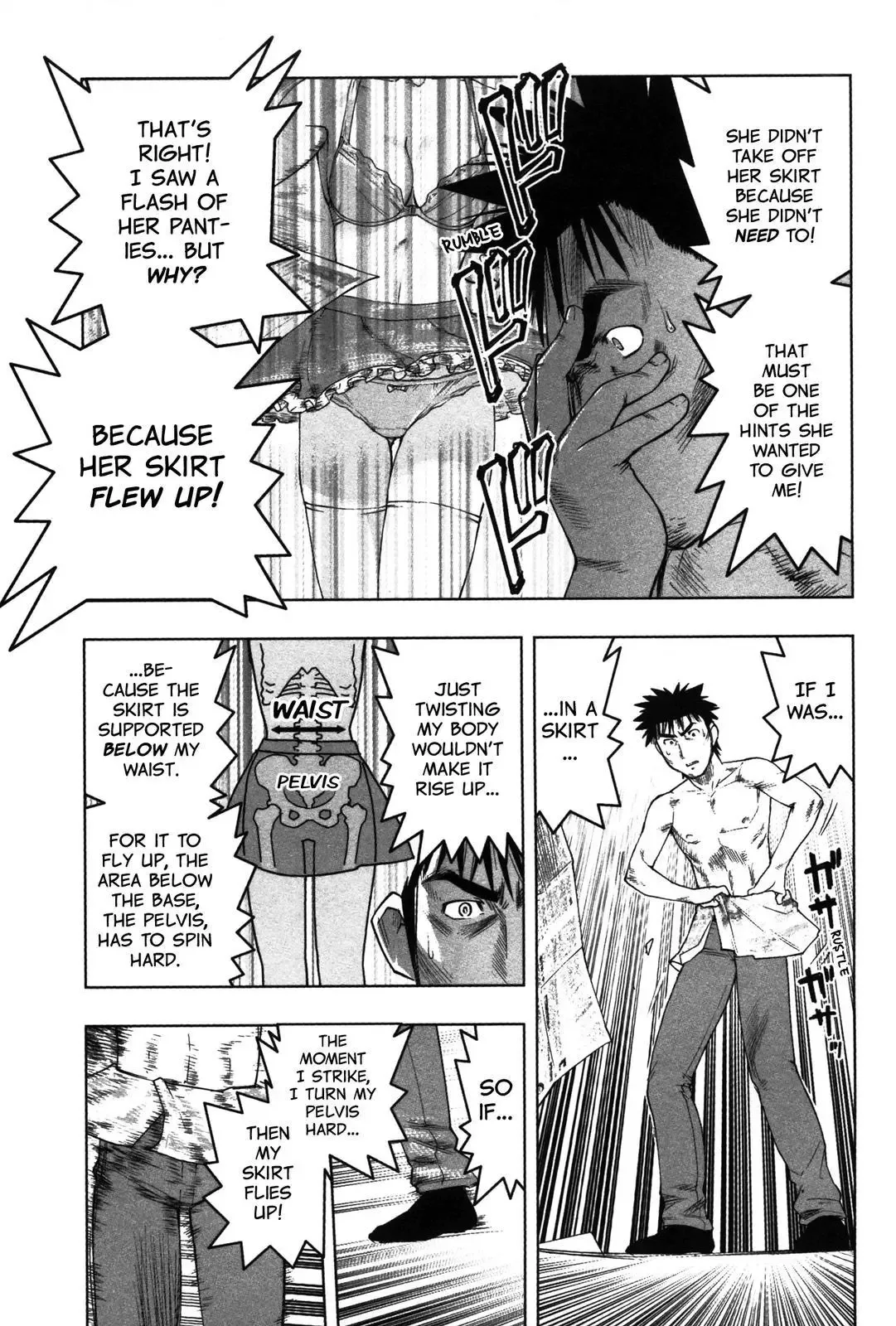 Tsumanuda Fight Town Chapter 8 page 23