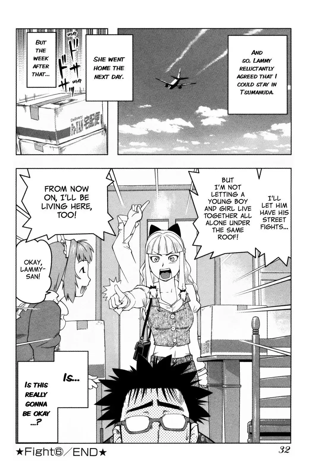 Tsumanuda Fight Town Chapter 6 page 33