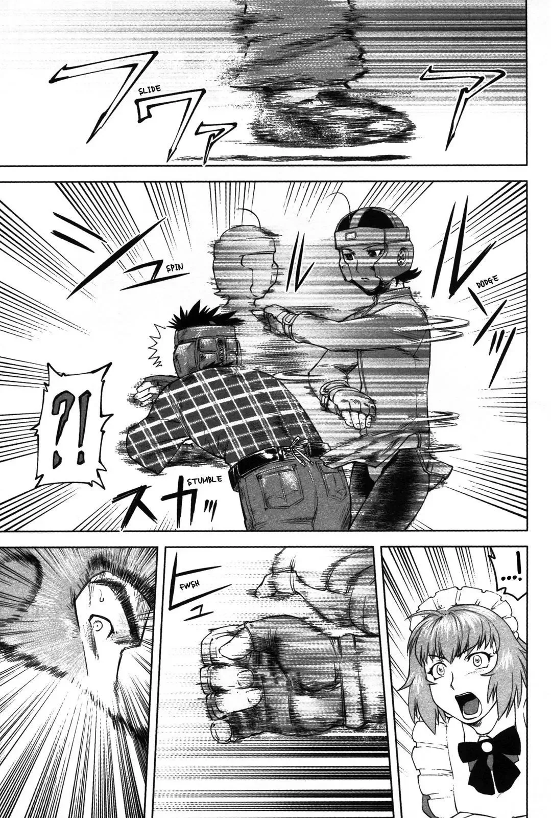 Tsumanuda Fight Town Chapter 7 page 30