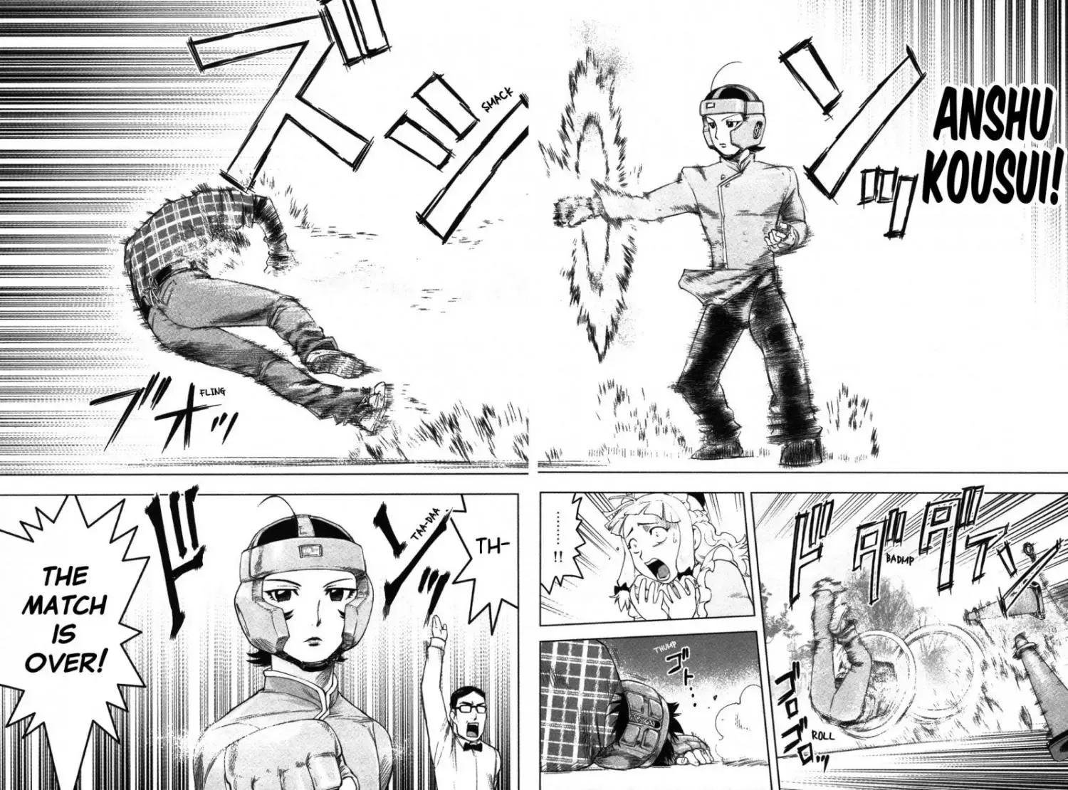 Tsumanuda Fight Town Chapter 7 page 31