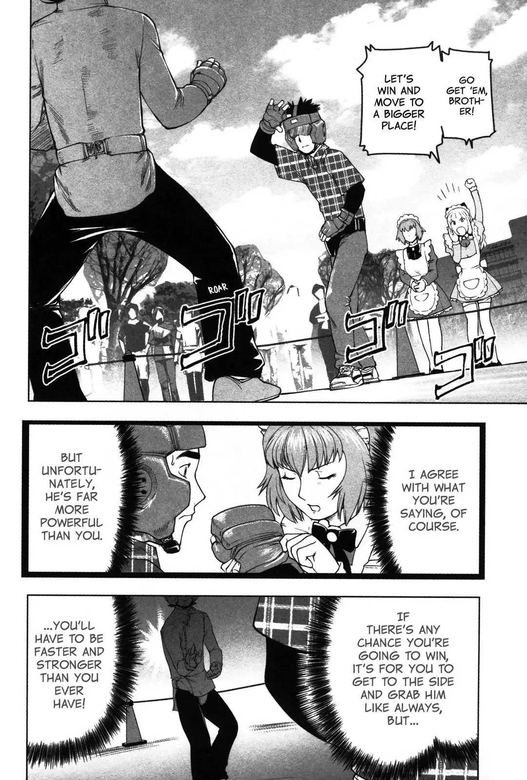 Tsumanuda Fight Town Chapter 7 page 27