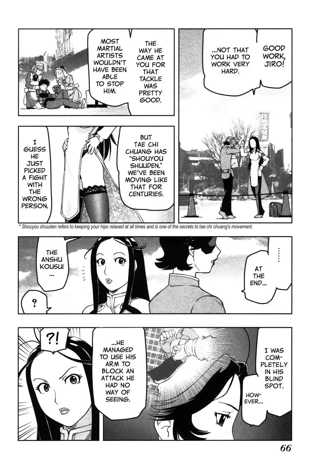 Tsumanuda Fight Town Chapter 7 page 32