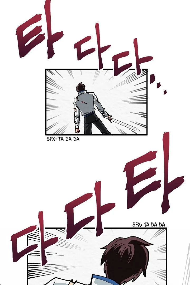 Ark Chapter 5 page 62