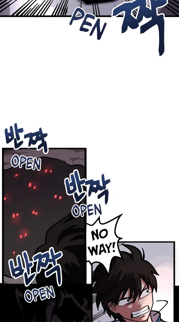 Ark Chapter 8 page 5