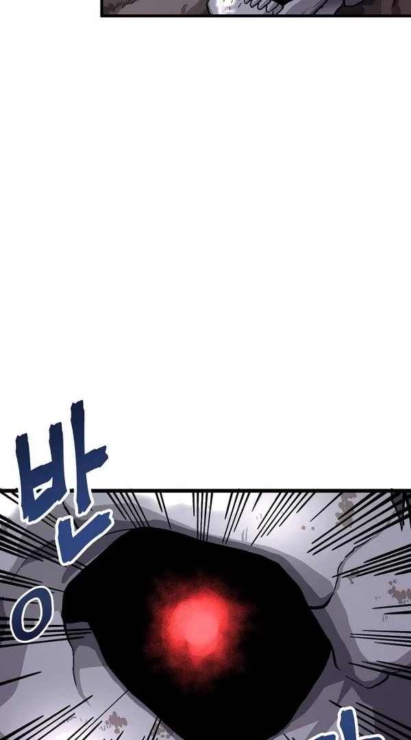 Ark Chapter 8 page 4