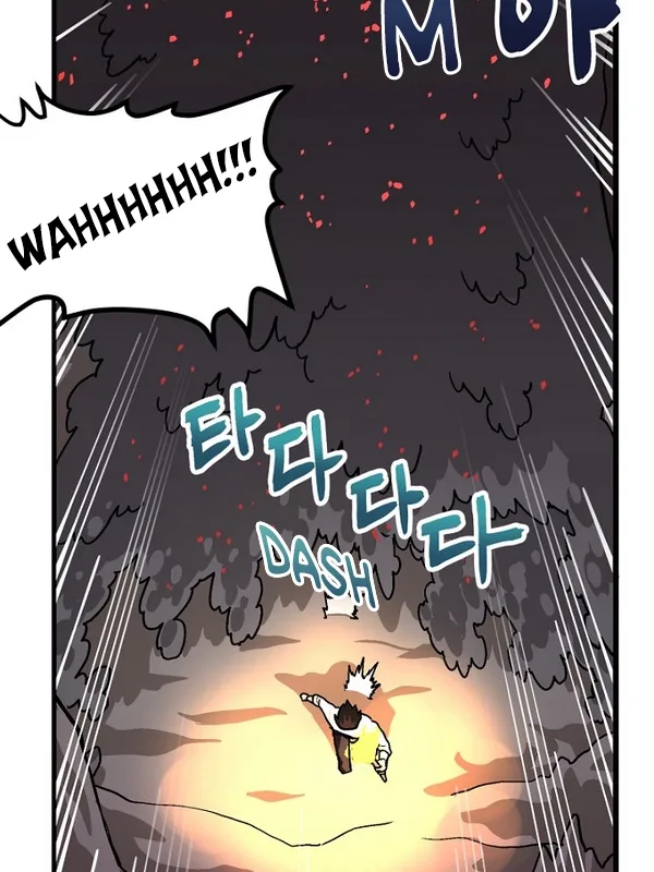 Ark Chapter 8 page 9