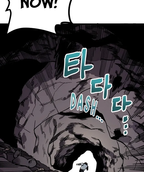 Ark Chapter 8 page 19