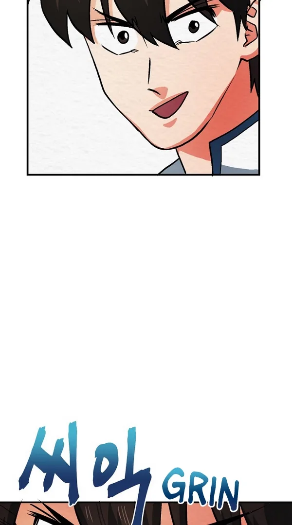 Ark Chapter 8 page 28