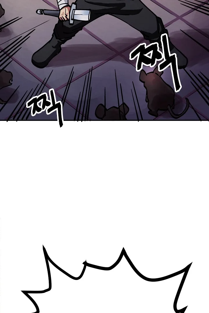 Ark Chapter 5 page 124