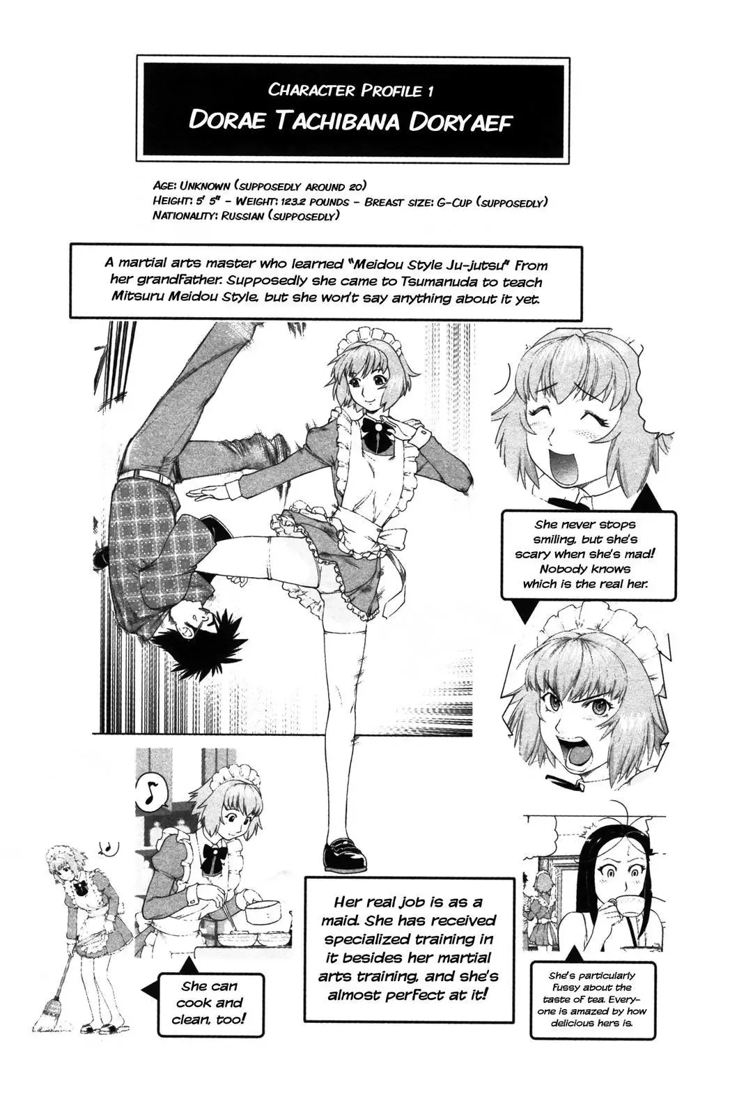 Tsumanuda Fight Town Chapter 8.6 page 1