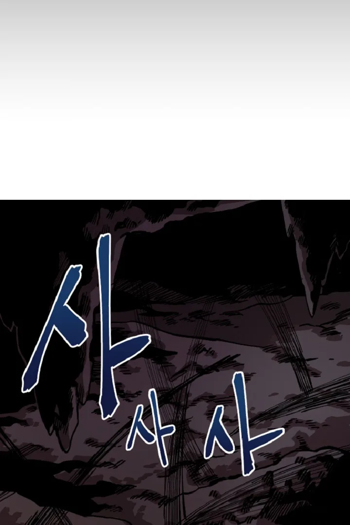 Ark Chapter 10 page 27