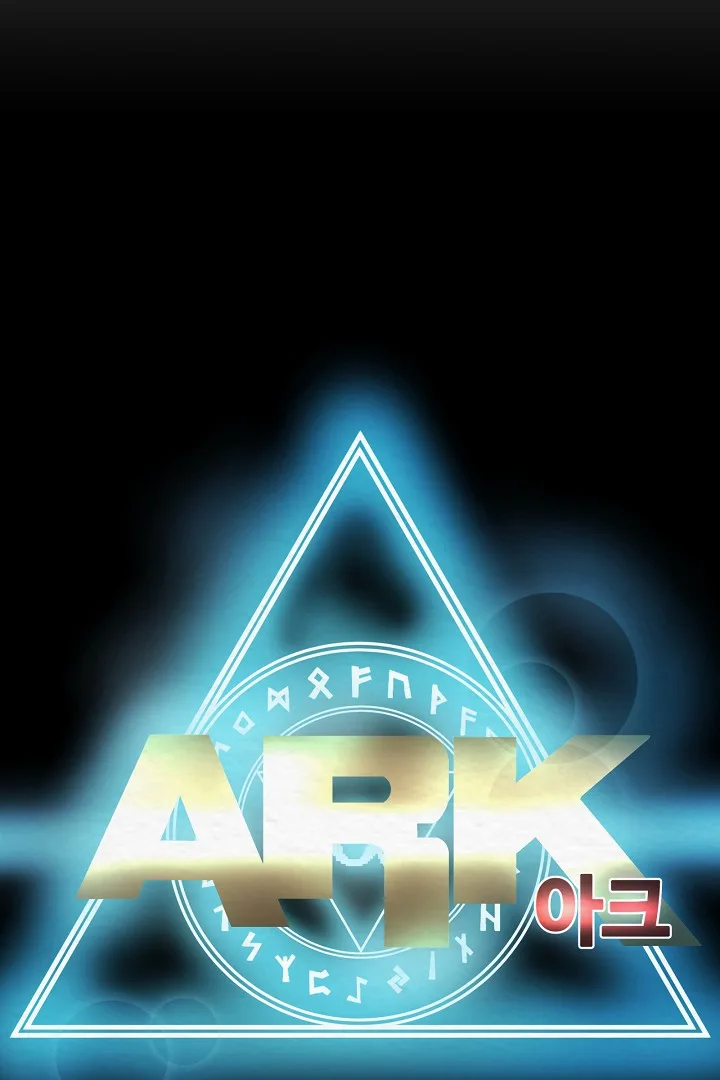 Ark Chapter 10 page 25