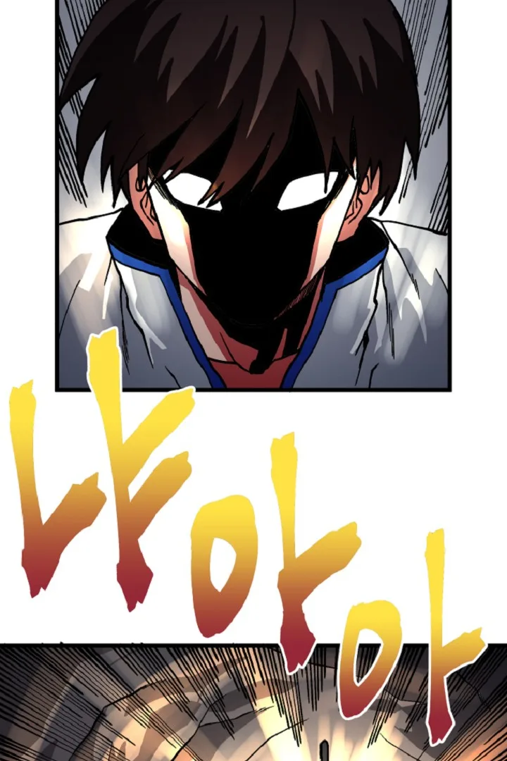 Ark Chapter 10 page 46