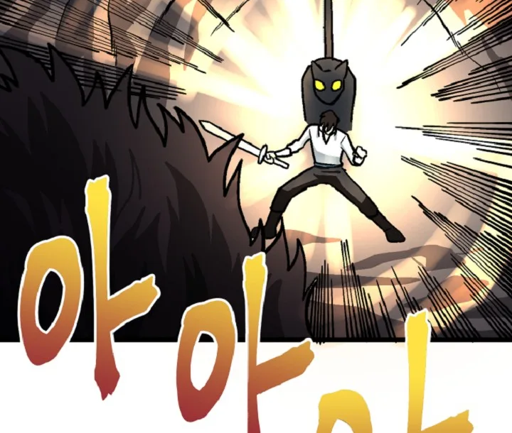 Ark Chapter 10 page 47