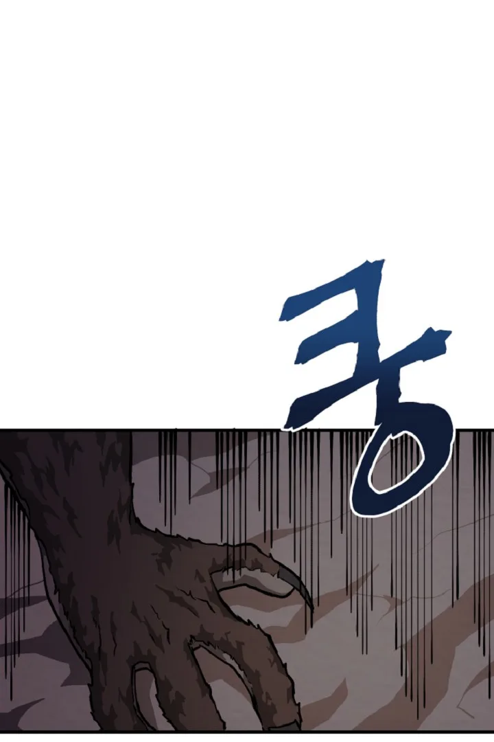 Ark Chapter 10 page 51