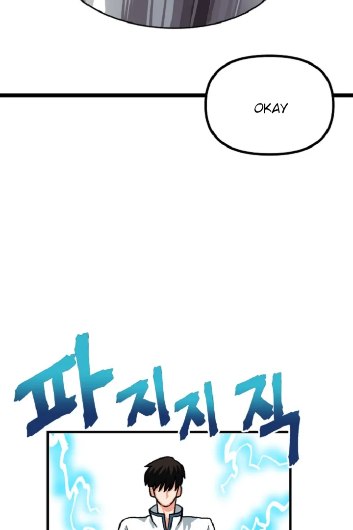 Ark Chapter 10 page 73