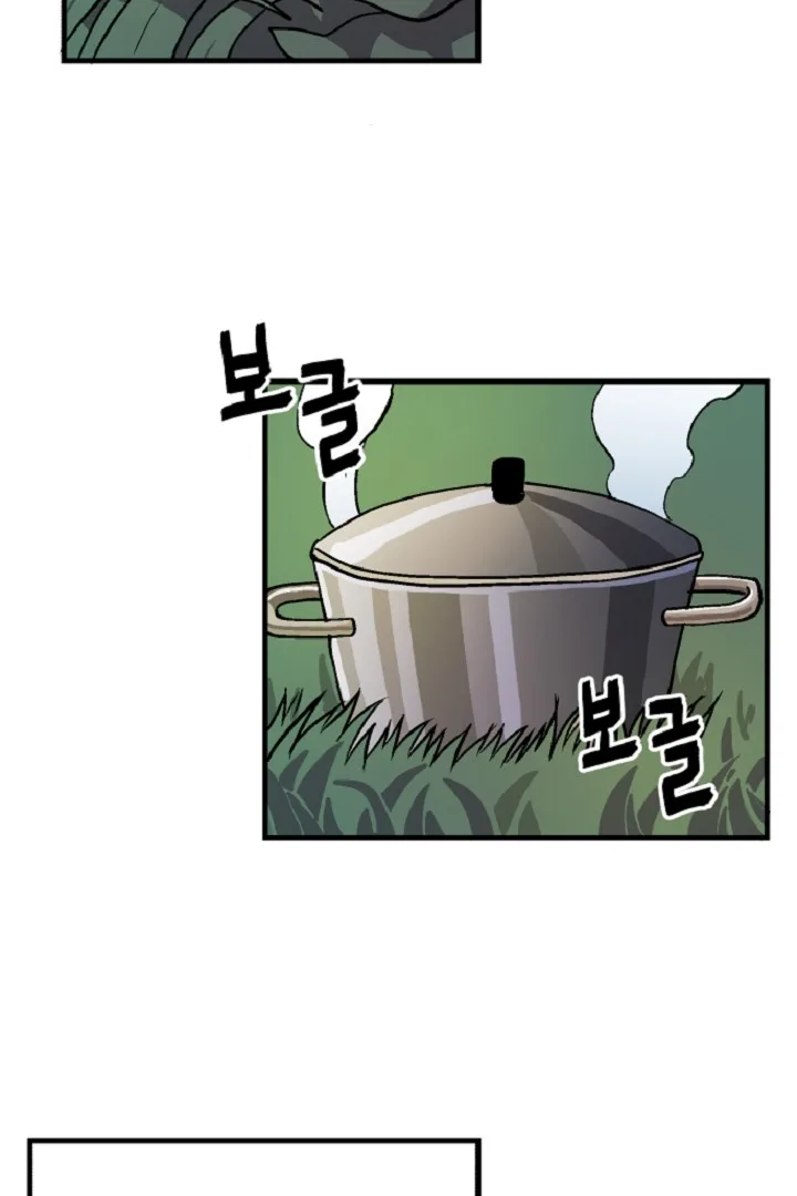 Ark Chapter 10 page 82