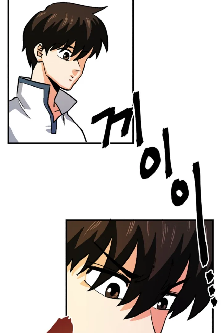 Ark Chapter 10 page 83