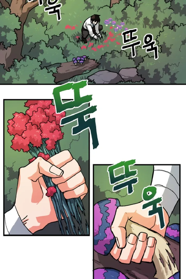 Ark Chapter 10 page 77