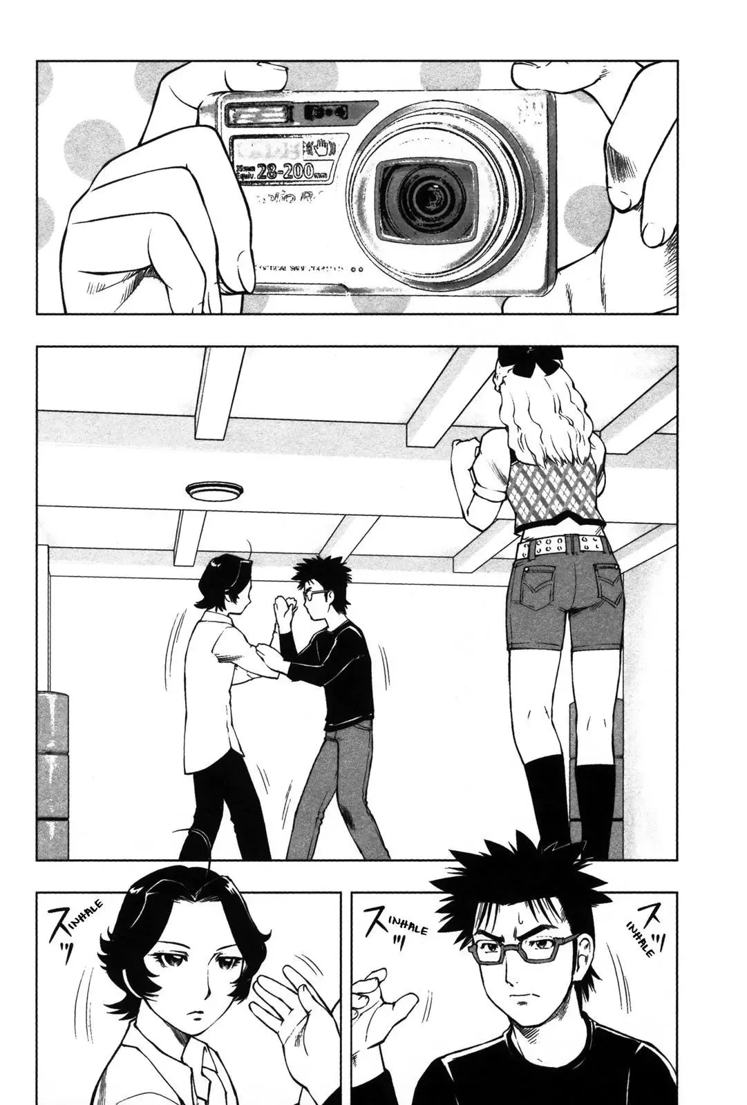 Tsumanuda Fight Town Chapter 11 page 2