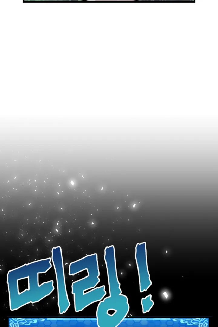 Ark Chapter 10 page 102