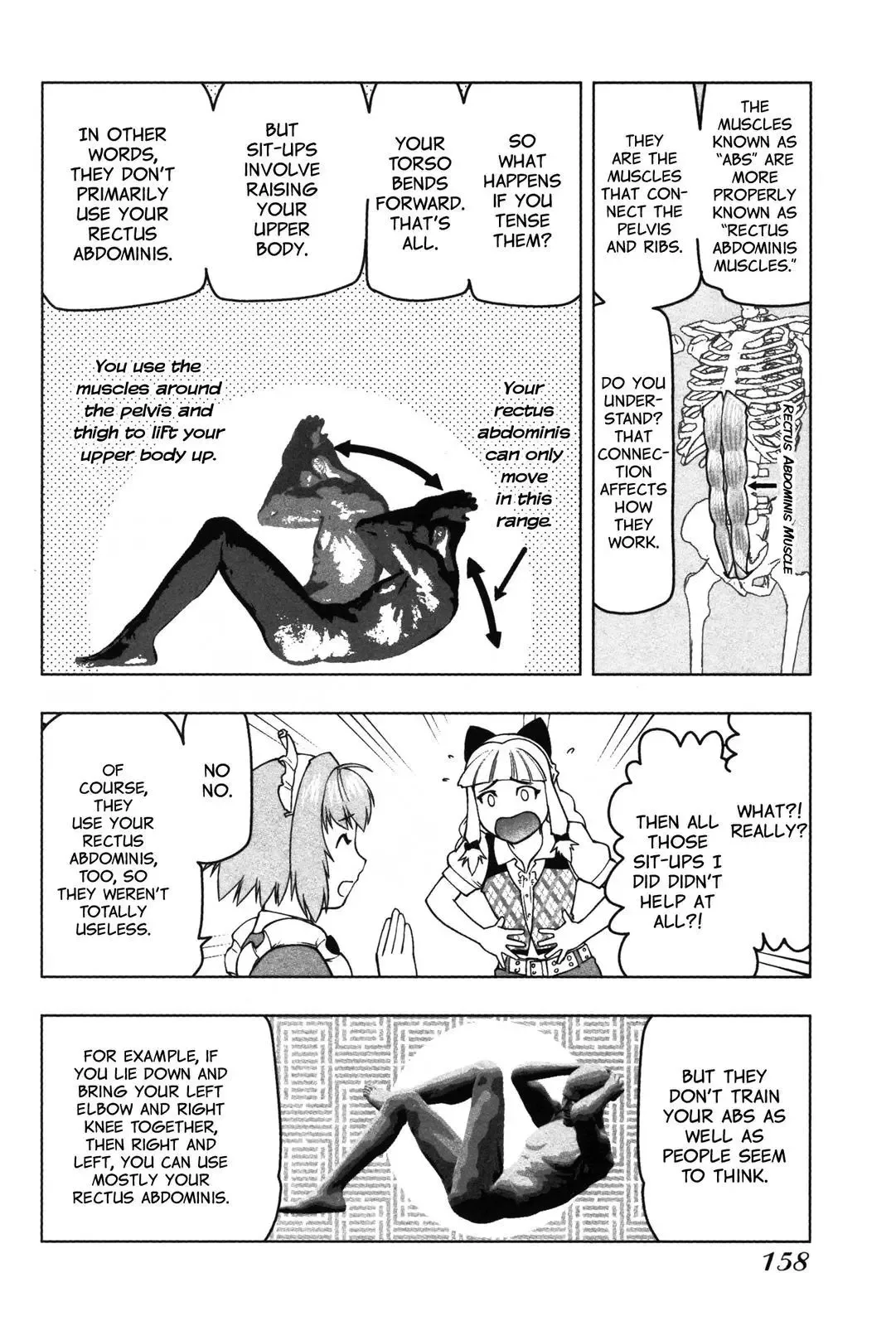 Tsumanuda Fight Town Chapter 11 page 10