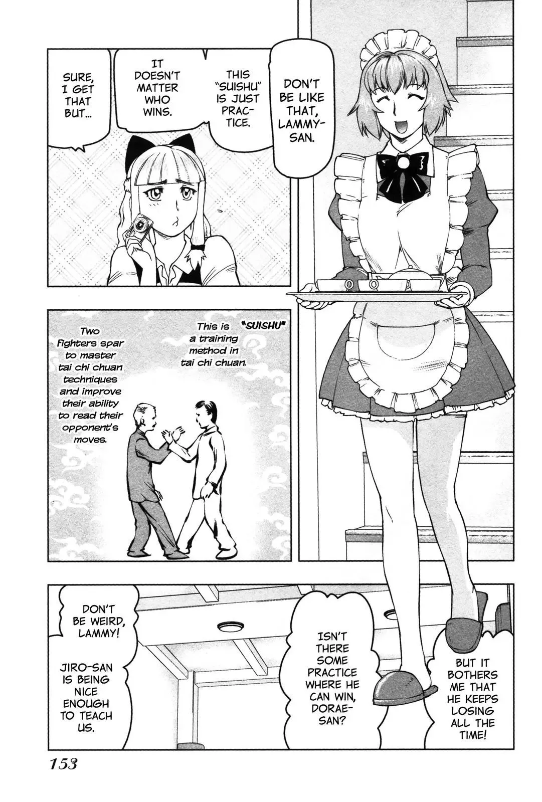 Tsumanuda Fight Town Chapter 11 page 5