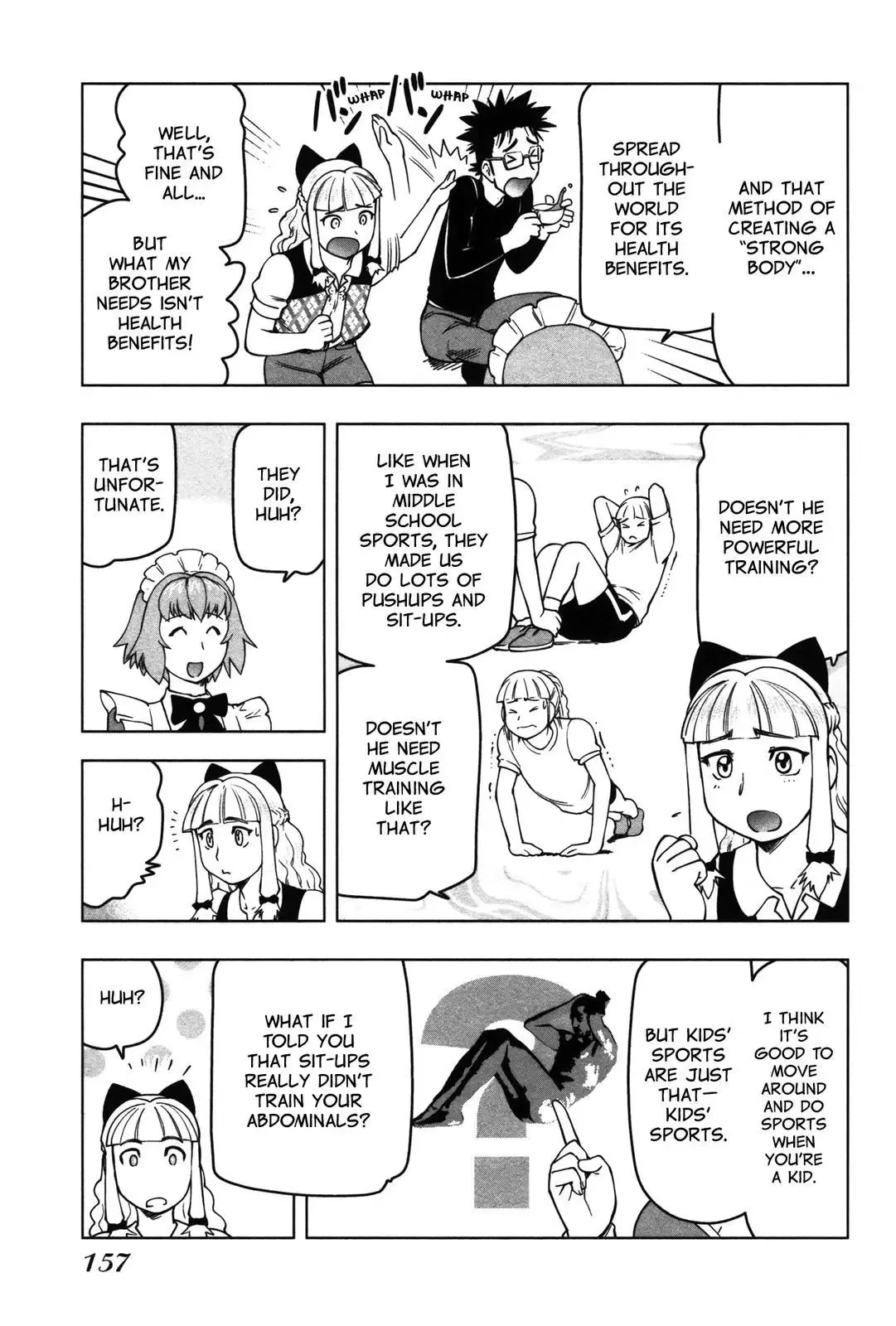 Tsumanuda Fight Town Chapter 11 page 9
