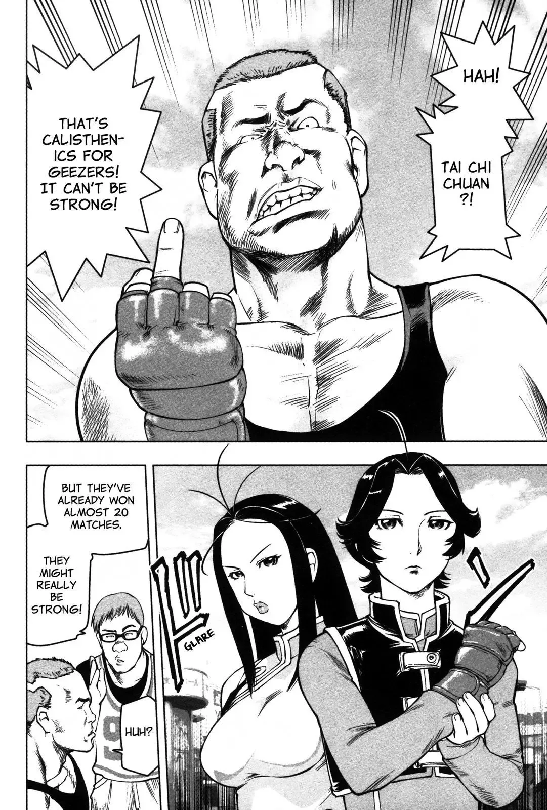 Tsumanuda Fight Town Chapter 11 page 14