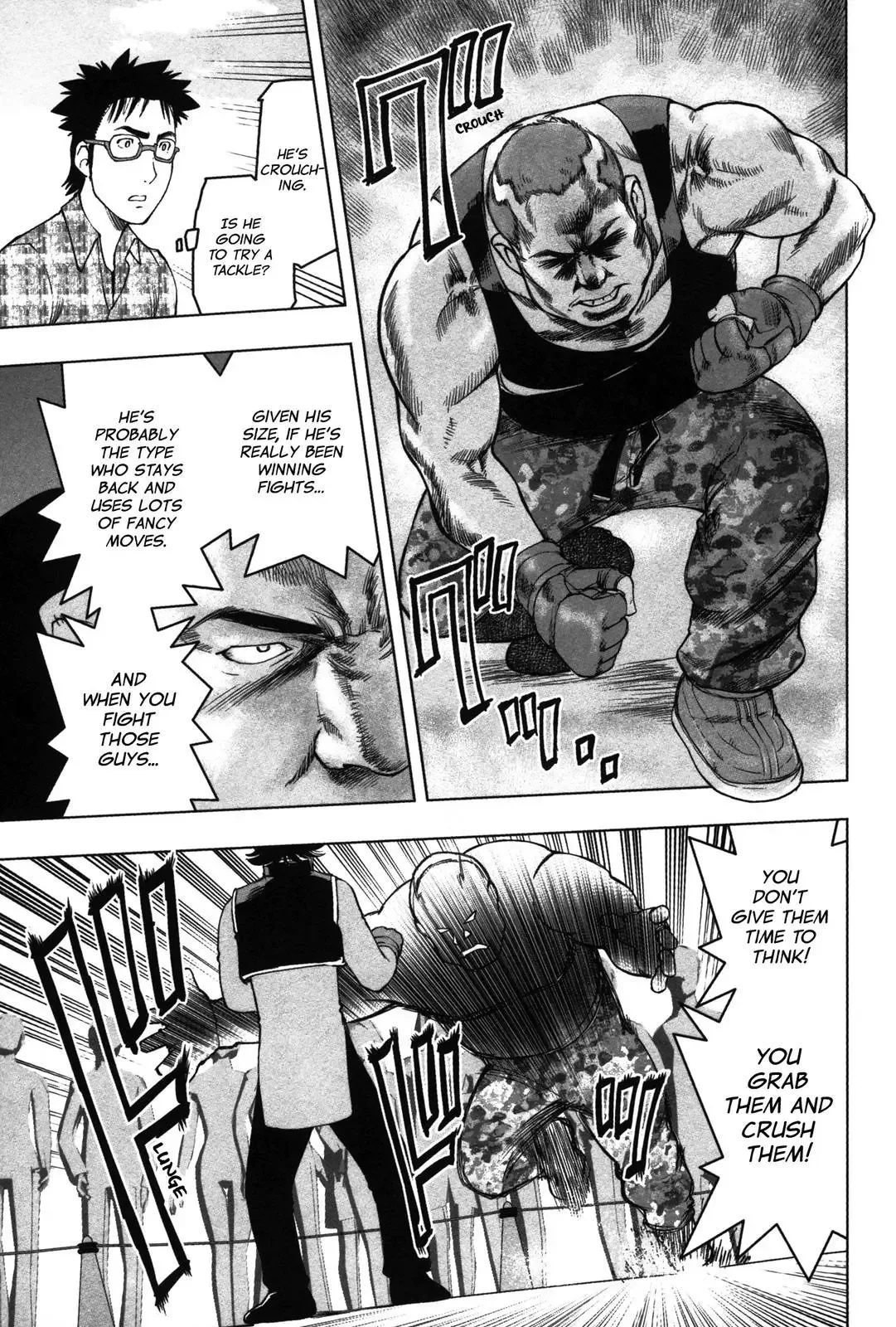 Tsumanuda Fight Town Chapter 11 page 17