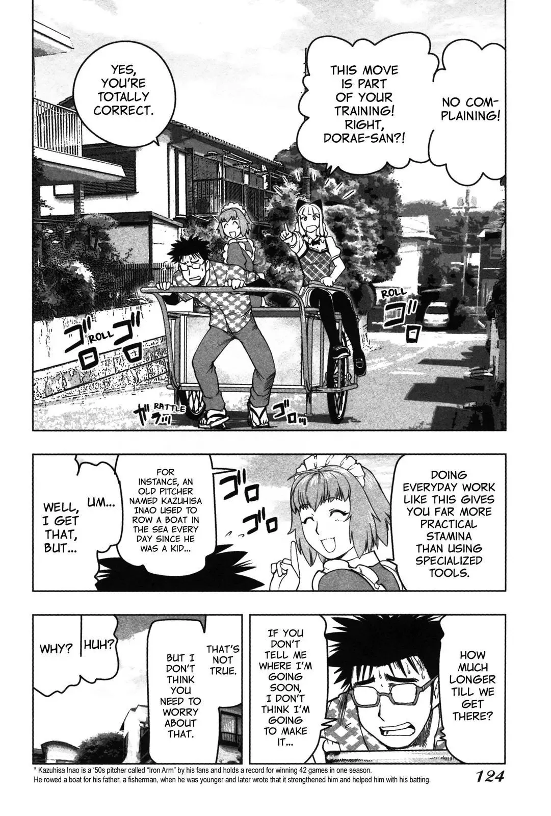 Tsumanuda Fight Town Chapter 10 page 6