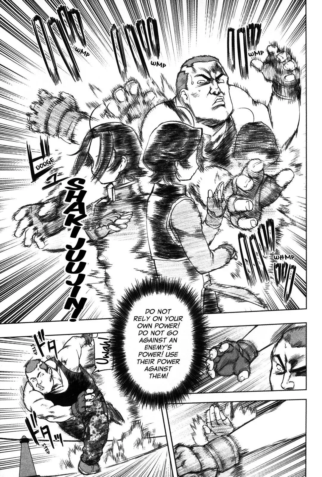 Tsumanuda Fight Town Chapter 11 page 19