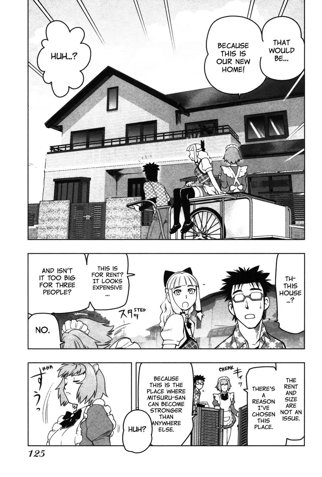 Tsumanuda Fight Town Chapter 10 page 7