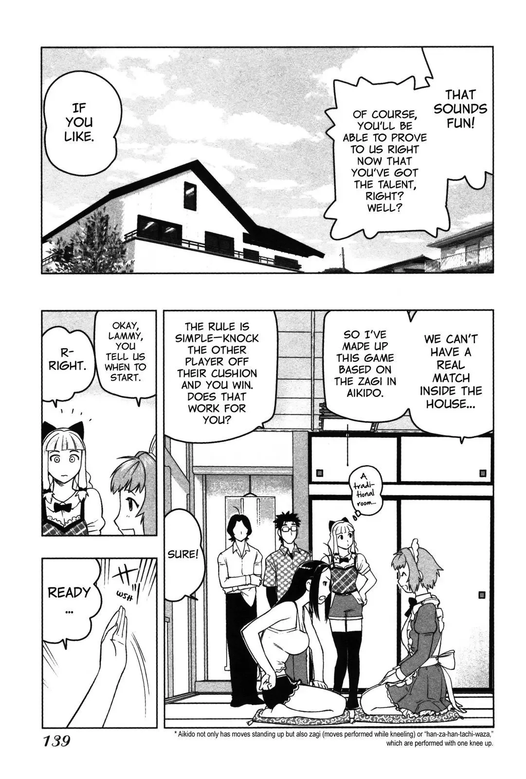 Tsumanuda Fight Town Chapter 10 page 21