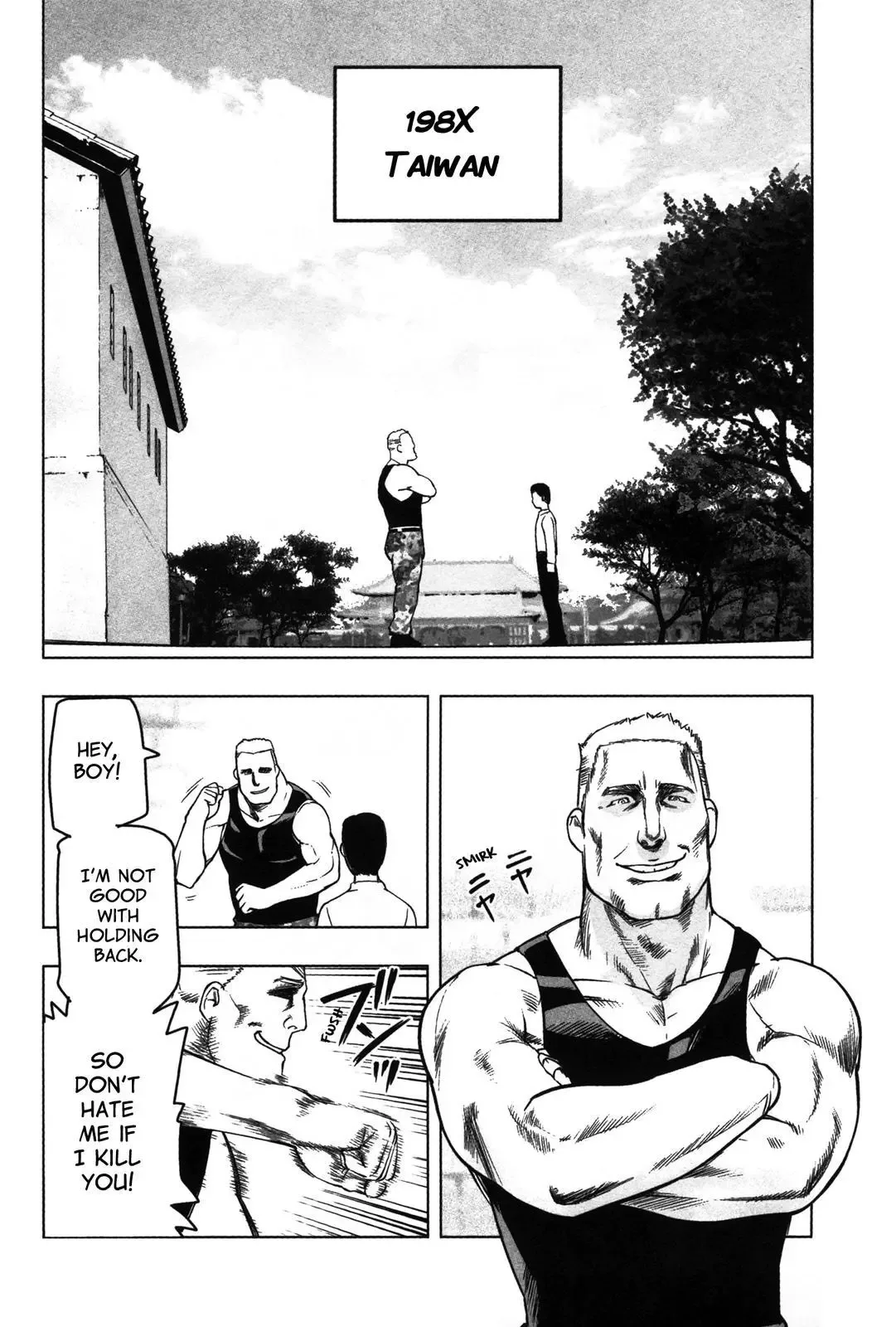 Tsumanuda Fight Town Chapter 12 page 2