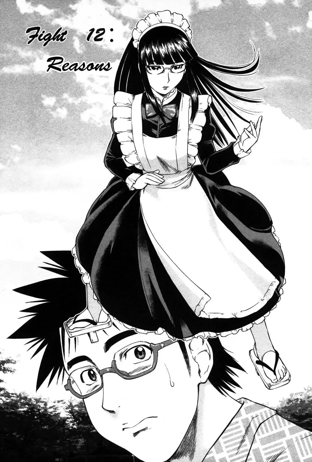 Tsumanuda Fight Town Chapter 12 page 1